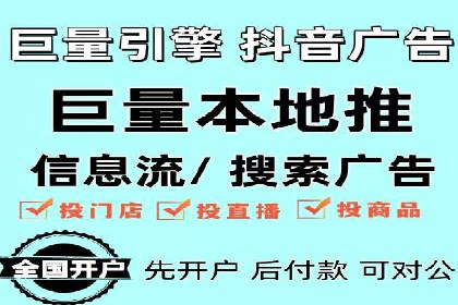 百度推广费用与广告创意结合的案例研究